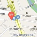 고상운한의원 이미지