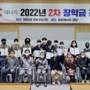 (주)전북에너지 이미지