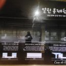 유진상가 이미지