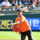 대성 이미지