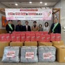 정선신협 이미지