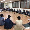 대화제1경로당 이미지