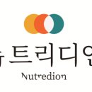 뉴트리디언 네이버블로그