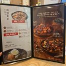 한촌 설렁탕 전남 강진점 | 강진맛집 :: ‘한촌설렁탕 강진점’ 도가니탕으로 든든보양