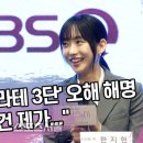 해명메디칼 스포츠서울