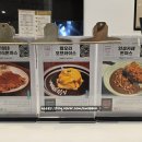 수원특례시 영통구 [마스터키친 갤러리아백화점 광교점]