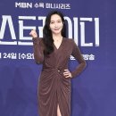 이민영 메이크업 네이버블로그