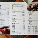 미스터스시 이미지