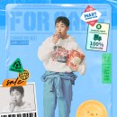 슈마트 - 성남시 중원구 산성대로 204-5 | 슈마트