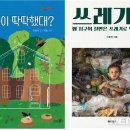 우수환경 이미지