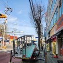 삼호프라자 이미지