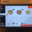 미몽 이미지