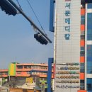 신남정신건강의학과의원 이미지