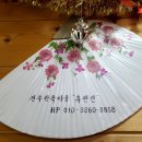 휴 한옥 펜션 이미지