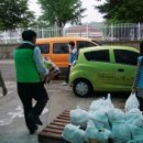 안성기초푸드뱅크 이미지