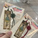 행복한 민화 | [꿀팁] 고급지고 저렴한 선물, 한국기념품, 회사 선물로도 추천! '금동대향로/민화 호랑이 책갈피'