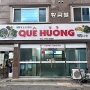 하대동234 이미지