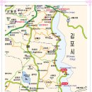 초지진 이미지