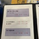자매수산 이미지