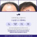 경대연합엠플랜의원 이미지