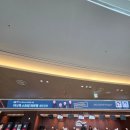 야나첵 스트링 콰르텟 내한공연 | 한국 체코 수교 35주년 기념 야나첵 스트링 콰르텟 내한공연 롯데콘서트홀 후기