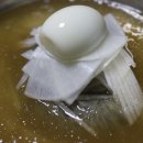 조은면옥 이미지