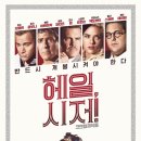 CGV일산(1관) 이미지