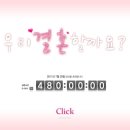 마이플래닝 이미지