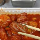 신참떡볶이대흥역점