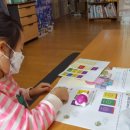 코딩 여행을 떠나요~ 이미지