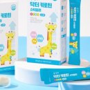 닥터지니 이미지