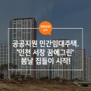 그린주택서비스 이미지