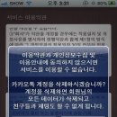 (주)남대구전자 이미지