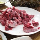 산외한우식당 이미지