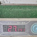 한강골프랜드 이미지