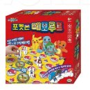 보드게임 쇼핑하우