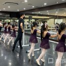 국립발레단 꿈나무 교실 갈라 이미지