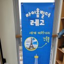 남세종_종합청소년센터 이미지