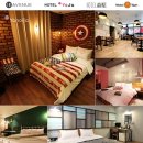 모로코모텔 이미지