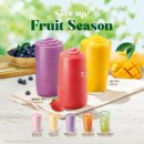 통큰 푸드 이미지