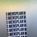 플랜헤어 이미지