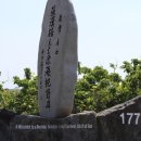 황후앤아로마