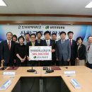 삼천포제일병원 뉴스경남