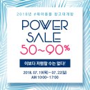 섬바위길 이미지