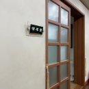 송산주막한우생고기전문점 네이버블로그