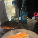 남영돈 이미지