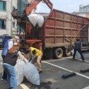 간석1동-4 이미지