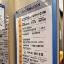 MG 한밭빌딩 이미지