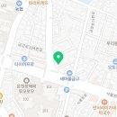 유니스영어교습소