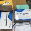 문학(인생 자서전 쓰기) | 공원도서관 자서전쓰기] 《인생내컷, 포토에세이 자서전 쓰기》 8회기 과정 | 전유진인문학연구소...